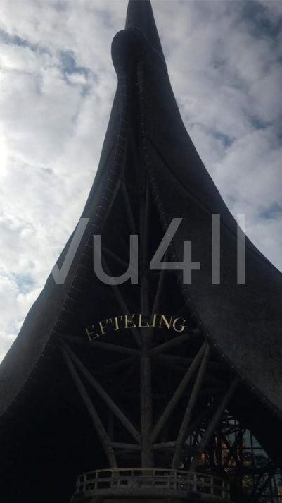 Efteling Girişi
